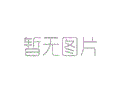 談一談選用高頻感應(yīng)加熱設(shè)備進(jìn)行旋轉(zhuǎn)淬火對(duì)加熱時(shí)間長(zhǎng)短的要求